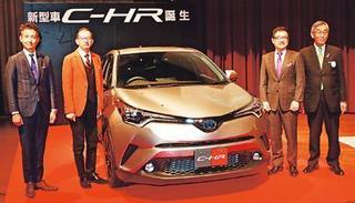 トヨタ「Ｃ—ＨＲ」発売　県内５社合同発表／低燃費の小型ＳＵＶ