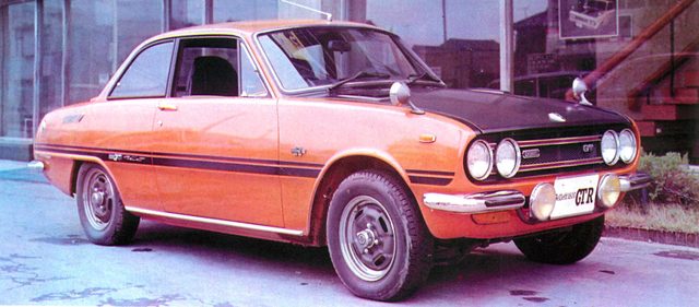 【日本の自動車年鑑】 第42回　「いすゞベレット1600GTR」（1970年）
