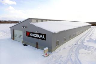 【タイヤ】横浜ゴムのタイヤテストコースに屋内氷盤試験場を開設　2018年1月30日