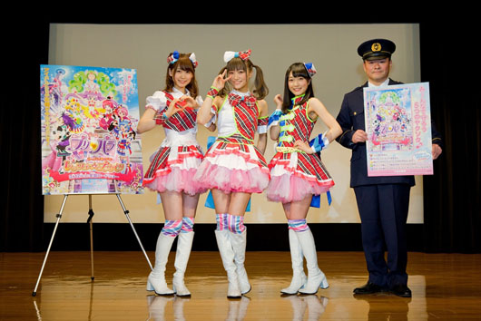 茜屋日海夏、芹澤優、久保田未夢が映画「プリパラ」大阪試写会に登場！大阪府警察とのタイアップポスターも