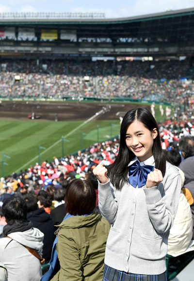 選抜高校野球イメキャラ井頭愛海、初甲子園に「わぁ～、大きい！」と感動！