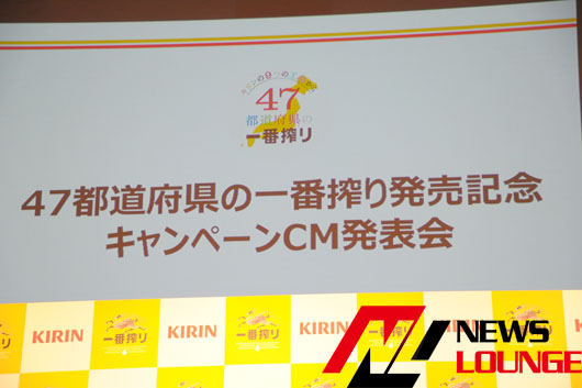 櫻井翔 嵐5人のCMにご満悦！「普段の僕らの雰囲気が出ている」