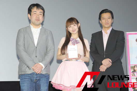 LinQメンバーたちが津田寛治に「イライラ」！？新木さくら初主演映画に「ものすごいプレッシャー」