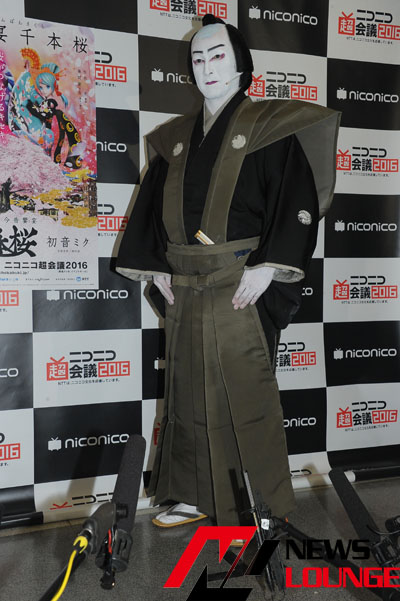中村獅童 ニコニコ超会議2016で心情吐露！「ミクさんと共演させて頂くなんて恐れ多い」