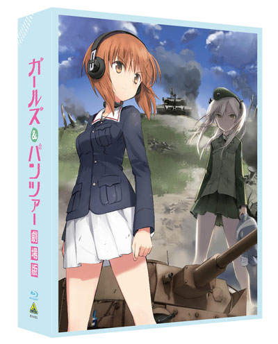 ガールズ＆パンツァー大規模イベント再び！「第2次ハートフル・タンク・カーニバル」8月28日に開催へ