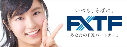 小島瑠璃子 FXトレード・フィナンシャルのイメージキャラクターに就任！