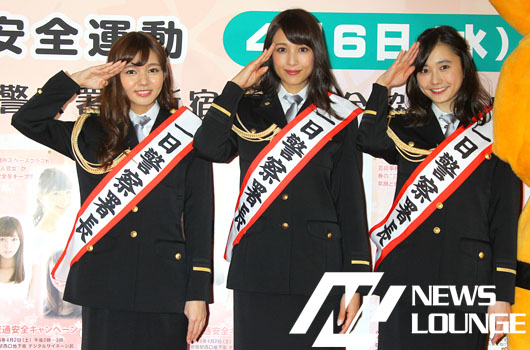 にわみきほ、広瀬未花、鈴木友菜、新宿警察署一日署長！制服姿で子どもと高齢者の交通事故防止訴え