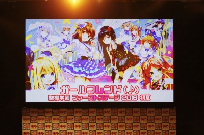 「ガールフレンド（♪）」初ステージイベントで「ガールフレンド（仮）」4周年開催発表