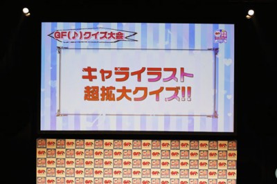 「ガールフレンド（♪）」初ステージイベントで「ガールフレンド（仮）」4周年開催発表