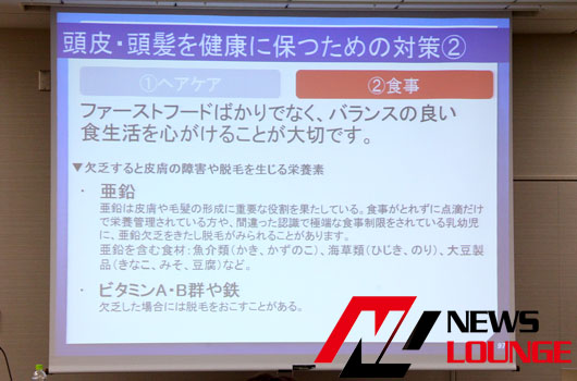 「帽子内環境」に初めて科学的なメスが！「帽子をかぶるとハゲる」は本当か？