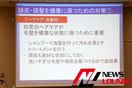 「帽子内環境」に初めて科学的なメスが！「帽子をかぶるとハゲる」は本当か？