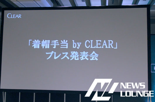 スポーツチーム6団体、企業5社で導入決定の「着帽手当」！木佐彩子「あったらいいな」が実現した