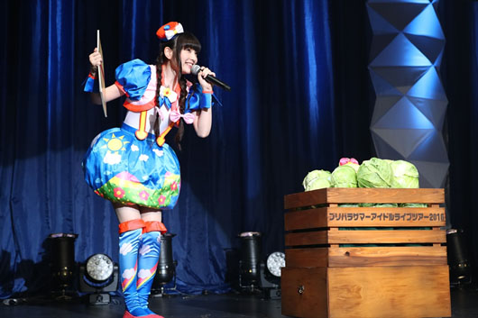 プリパラ ライブツアー昼 夜で60人の超満員 Wらぁら でダンシングなど大盛況に Starthome