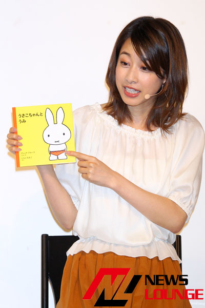 加藤綾子、「先生になりたかった」夢叶う！読み聞かせにお遊戯と幼稚園の先生をプチ体験