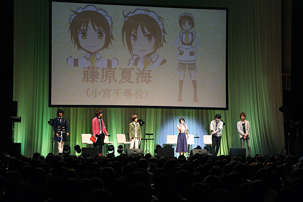 「少年メイド」イベント開催でいきなり八代拓にムチャぶり！花江夏樹ら「有頂天BOYS」生パフォーマンス