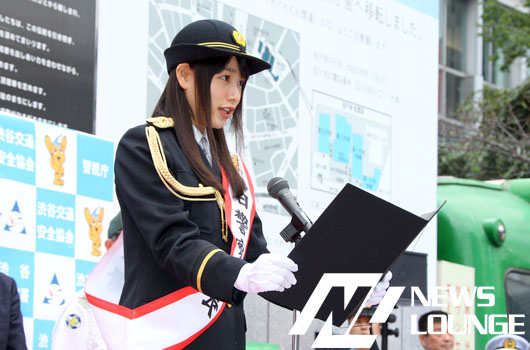 “岡山の奇跡”桜井日奈子、渋谷一日警察署長！「ながらスマホはやめましょう」に「は～い」と男性ファン