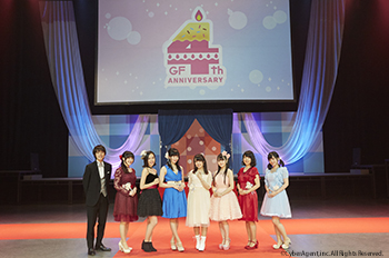 ガールフレンド（仮）4周年イベントで過去を振り返る！佐藤聡美、寿美菜子ら7人での豪華歌唱も