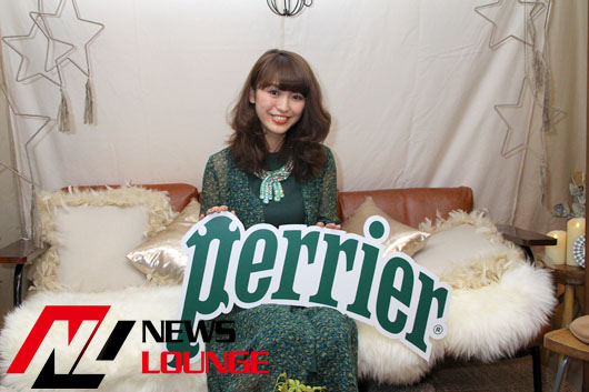 ペリエ、スペシャルな一夜を無料で楽しめるパーティーが当たる！「とびっきり！Party Market with PERRIER」の中身は？