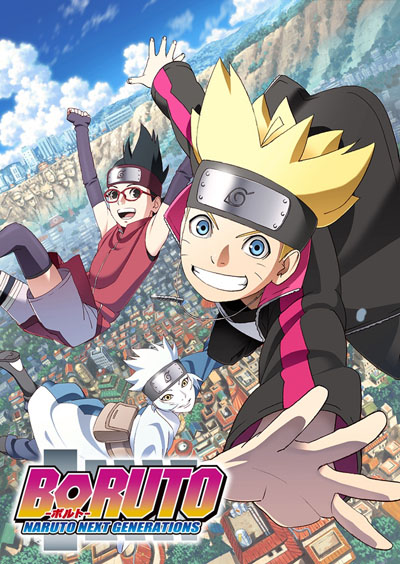 ジャンプフェスタ2017で「BORUTO」2017年4月よりTVアニメ放送発表！竹内順子「寂しい気持ちと感謝の気持ちでいっぱい」