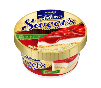 「明治 エッセルスーパーカップ」がシリーズ初の層状構造！“苺ショートケーキ”のようなアイスを新発売