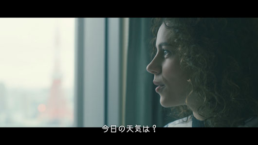 1人なのに「TWOURIST～ふたり旅～」の謎がラスト2秒で明らかに！2度見必至のSony「Xperia Ear」のコンセプト動画