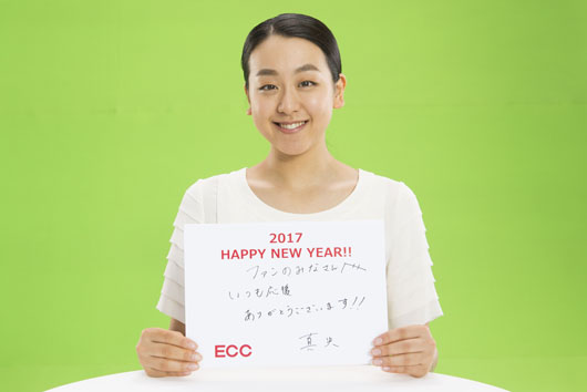 浅田真央選手“刺激になった人”は浅田舞！「今は私の支え」と感謝も