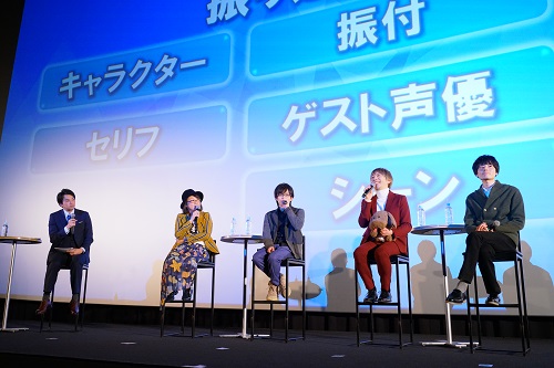 豊永利行＆諏訪部順一アニメ「ユーリ!!! on ICE」“演じた”記憶なし！？約3万人見守るなか熱いトーク