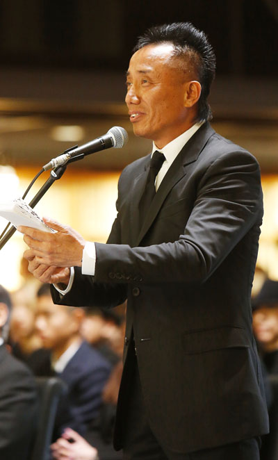 長渕剛 石坂敬一さん お別れの会 で弔事 もしも歌で幸せを感じられたら 譜面を抱きしめて空を見ます Starthome