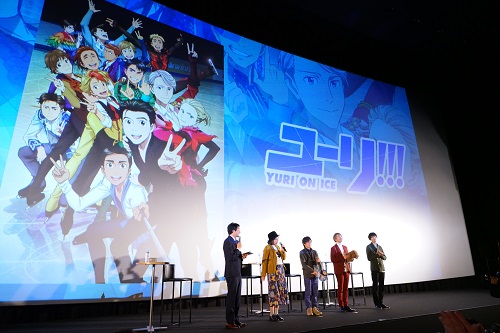 豊永利行＆諏訪部順一アニメ「ユーリ!!! on ICE」“演じた”記憶なし！？約3万人見守るなか熱いトーク