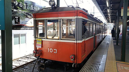 箱根強羅のちょっとぜい沢な温泉旅館『天翠茶寮』に泊まってみた！