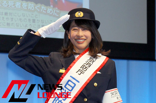 カトパン加藤綾子、一日消防署長！「暖房器具など、火の取り扱いには十分に気を付けていきたい」