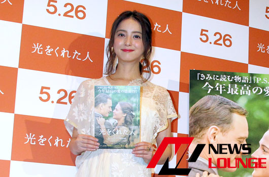 佐々木希、幸せいっぱいの笑顔！「いいことも悪いことも乗り越えていける強い夫婦に」