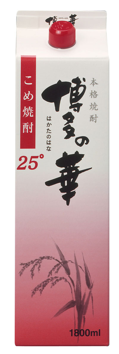 博多の華 むぎ、発売35周年プレゼントキャンペーンを実施！現金＆QUOカードが当たる