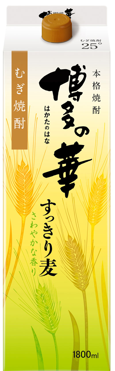 博多の華 むぎ、発売35周年プレゼントキャンペーンを実施！現金＆QUOカードが当たる