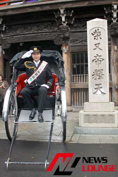 大山真志が亀有警察署「一日警察署長」に就任！ニコッとアイコンタクトでファンを魅了