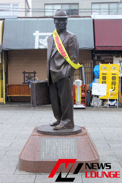 大山真志が亀有警察署「一日警察署長」に就任！ニコッとアイコンタクトでファンを魅了