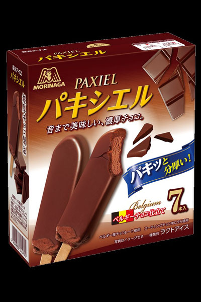 チョコアイスバー「パキシエル」やみつきになる理由を科学的に検証実験第二弾！“パキッ”音は「沖縄の波の音」！？