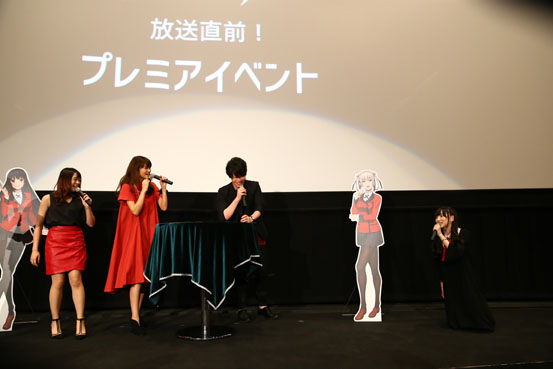 早見沙織アニメ「賭ケグルイ」へ「新しいかも」と熱弁！田中美海カードゲームに負け「負け猫だニャン！」な罰ゲームも