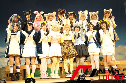 舞台「けものフレンズ」が開演！サーバルちゃんたちがジャパリパークでどったんばったん大騒ぎ