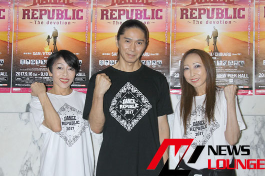 「TRF」SAM15年越しの願い実り感無量！ダンスの可能性に挑戦した「DANCE REPUBLIC」への思い