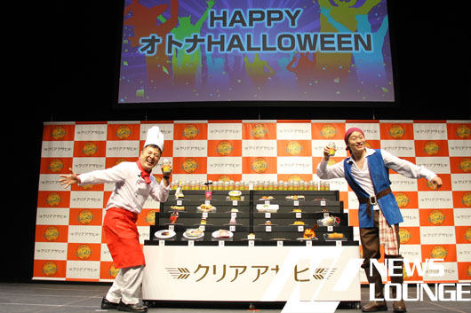 和牛・水田信二コック服コスプレに感慨深げなワケ？ハロウィンイベントを大盛り上げ！