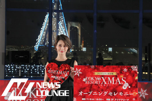 ダレノガレ明美、スケート初披露！クリスマスはロマンティックとは程遠い体験ばかり