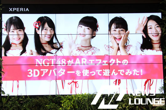 NGT48北原里英、「AKB48の紅白出場はうれしい」！卒業には、「来年どうやって年を越そうか」と不安げ