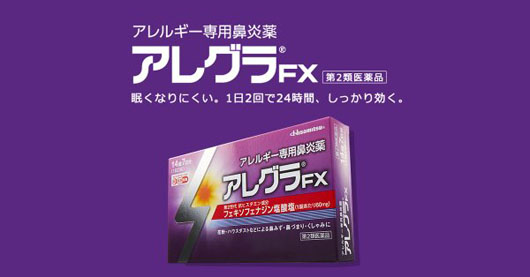 大野智「感動の超大作」求められる！異変を察して振り返り照れ笑いも