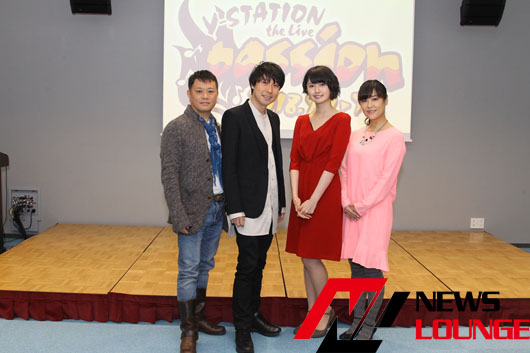 三重野瞳ラジオ大阪60周年大型ライブ「V-STATION THE LIVE! Passion!!」はたかはし智秋の“胸”に注目！岩田光央＆鈴村健一注目の出演者とは？