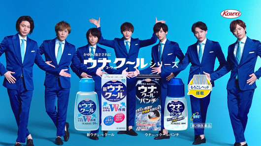 Kis-My-Ft2円陣組んで「クール！！」を全員でコール！15秒のスピード感あふれたCMに