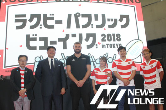 総合格闘家・RENA、ラグビーをPVで初観戦！「アルコ＆ピース」平子「敗因は細かいミス。漫才でいうと、ところどころ噛んじゃった（笑）」