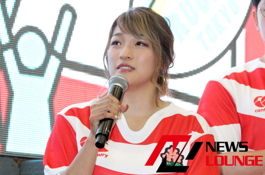 総合格闘家・RENA、ラグビーをPVで初観戦！「アルコ＆ピース」平子「敗因は細かいミス。漫才でいうと、ところどころ噛んじゃった（笑）」