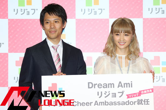 Dream AmiリジョブCheer Ambassadorに！CM撮影で“トラブル”でその裏側とは？