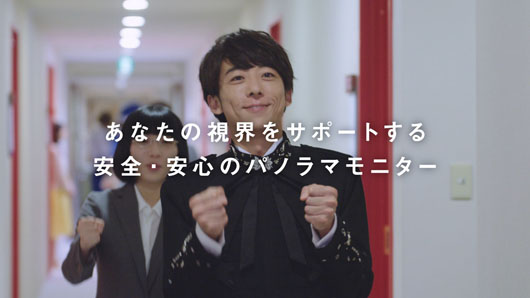 高橋一生「君の代わりはいないから！君は君自身を見つめるんです！」と熱弁